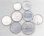Numismática, Brasil. Lote com 8 moedas do Brasil, anos 1983, 1984 e 1985.