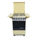 Fogão (gas de rua) antigo em ágata esmaltada amarela, com estrutura em ferro fundido e detalhes metálicos originais. Modelo característico do design utilitário da década de 1950.Encontra-se em excelente estado de conservação, com esmalte original bem preservado e todos os componentes, abas laterais, puxadores, botões, grelhas e ferragens originais. Discretas marcas do tempo. Um raro exemplar de destaque para decorações ou coleções temáticas de utensílios domésticos vintage. Necessario revisão, sem garantias de funcionamento. Medida total com as abas laterais 90x60x83 cm