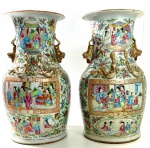 CIA DAS INDIAS- SÉC. XVIII-  BELÍSSIMO PAR DE VASOS EM PORCELANA  CIA DAS INDIAS FAMÍLIA ROSA. MEDIDAS: 36 X 20 CM