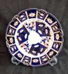 Mappin Webb prato  de sobremesa decorado com  medindo 24 c m de diâmetro.