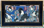 Kunichika Toyohara (1835-1900) xilográfia japonesa sobre papel original do século XIX "Ukiyo-e"  cenas do teatro Kabuki,  emoldurada e envidraçada medida interna 35 cm por por 70 cm e total 52 cm por 88 cm  Renomado artista aluno de Kunisada Utagawa.