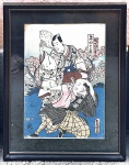 Utagawa Kuniyoshi (1798-1861)  Xilográfia japonesa sobre papel original do século XIX  do renomado artista  medida interna 35 por 24 cm, e total 47 cm por 37 cm.