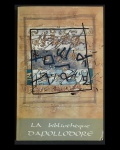 livro - La Bibliothèque d`Apollodore - Traduite, annotée et commentée  Jean-Claude Carrière / Bertrand Massonie - Les Belles Letres - 1991 - idioma francês - 310 p. - brochura com capa e miolo em bom estado de conservação - (24x15,5)cm.