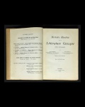 livro - Histoire Illustrée de La Littérature Grecque - Jules Humbert e Henri Berguin - Didier - 1947 - idioma francês - 485 p. - capa dura com marcas do tempo - miolo em ótimo estado de conservação - (21x15,5)cm.