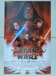 PÔSTER ORIGINAL DO FILME - STAR WARS: OS ÚLTIMOS JEDI, 2017 - 52X80CM - COM DOBRAS - EM BOM ESTADO
