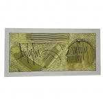 Abstrato - Espátula sobre tela, sem assinatura,, 60 x 30 cm.