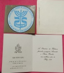 Colecionismo- 3 itens !! 2 cartões de feliz Ano Novo sendo 1 do ano 5730 ( contagem Judaica ) + Plastico do escritorio Nacional Israelense de Turismo !!