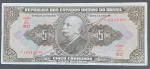 Cedula - Brasil !! Autografada !! esatdo de Flor de Cunho valor de 5 cruzeiros !! valor estimado de mercado cerca de 38,00 Reais !! emissão na decada de 1950 !!!!