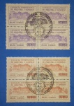 Filatelia- 2 Quadras /Brasil Comemorativas a exposição Internacional de Industria e Comércio , ano de 1948 !! Com carimbo de primeiro dia  !! 