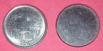 Moeda - Brasil Erro classico !! disco sem impressao !! seria valor de 1 centavo de Real da primeira familia !!!