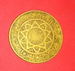 Moeda/Marrocos 50 francs - comemorativa, lindo desenho 