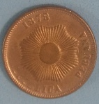 Moeda/ Peru !! valor dos Centavos !! ano de 1878 !! Raridade !! material bronze Alumnio !! alto valor de mercado !!