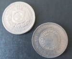 2 Moedas do Brasil !! valor de 100 Reis tempo do Imperio data de 1885 !! tipo fundo liso !!  data muito nitida !! material cuproniquel e outra 100 Reis data de 1889 !! fundo linhado !! muito bonita !! valor abaixo de mercado  !!