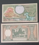 2 Cedulas Estrangeiras !! banco da Indonesia !! valor de 25 Rupiah !! dificil mde aparecer !! flor de estampa !! decreto do ano de 1959 e 1964 !!