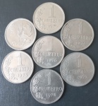 7 Moedas do Brasil , valores de 1 cruzeiro com serie completa !! otimo estado de conservação !! alto valor de mercado !! material liga de aço e niquel !!