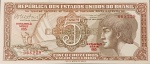 Cedula - Brasil - valor de 5 Cruzeiros indio serie 085 !! flor de estampa !! valor estimativa de mercado e catalogo = 60,00 Reais