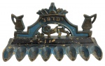 Menorah judaico, metal patinado. Made in Israel. Mede 19 x 11cm.