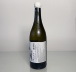 Vinho branco seco da linha Cellar ANN, elaborado com uvas Moscatel e outras variedades brancas, resultando em um perfil aromático leve, com notas frutadas e leve toque floral. Garrafa de 750 ml