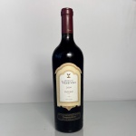 Vinho tinto premium Quinta do Vesuvio, safra 2009, da região do Douro (Portugal), produzido pela tradicional família Symington, referência mundial em vinhos de alta gama. Garrafa de 750 ml.