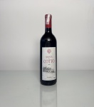 Vinho tinto Quinta do Côtto, safra 2010, proveniente da prestigiada região do Douro, Portugal, reconhecida mundialmente pela produção de vinhos estruturados e longevos. Garrafa de 750 ml.