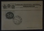 CARTÃO DA EXPOSIÇÃO FILATÉLICA NACIONAL DE 1943 COM SELO E CARIMBO.