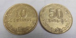 NUMISMÁTICA, duas (2) medalhas uniface, representando anverso de moedas de 10 e 50 centavos, confeccionada em bronze, verso com argola para fixação em parede, medindo 95 mm diâmetro.