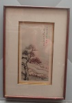 Quadro Oriental: Nanquim sobre papel,  representando paisagens orientais, protegida por vidro e com emolduradas, medindo com moldura - Apresenta idiogramas orientais e selo vermelho - Med. 52,5x35,5cm ((Temos o segundo quadro no lote 330)