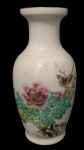 Vaso de Porcelana chinesa (Diamanguo) decorado com  flores e pássaro, Alt. 17,5cm