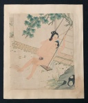 CHINA - Antiga Pintura  desenho de Arte erótica  (Kama Sutra)  sobre seda de casal oriental. Medidas 32cm x 27cm