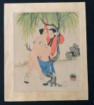 CHINA - Antiga Pintura  desenho de Arte erótica  (Kama Sutra)  sobre seda de casal oriental. Medidas 32cm x 27cm