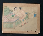 CHINA - Antiga Pintura  desenho de Arte erótica  (Kama Sutra)  sobre seda de casal oriental. Medidas 23cm x 18 cm