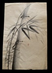 Pintura Oriental Bambu - nanquim sobre papel especial - assinado com selo vermelho - medidas 35cm x 25cm (1994)