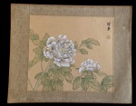 Pintura Oriental sobre seda Florais - assinado com selo vermelho - medidas 39,5cm x 32,5cm
