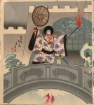 ARTE ORIENTAL - XILOGRAVURA - Figura - Assinada  CID com selo vermelho - Medidas 28,5 cm x 25,5cm - Sem moldura.