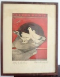SERIGRAFIA CHINESA RETRATANDO POMBOS, ASSINATURA NÃO IDENTIFICADA - MEDINDO 22 X 29 CM 