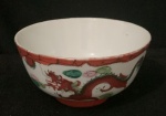 Bowl (tigela)  - item colecionável de porcelana chinesa com o design tradicional de Dragão e Fênix Vermelho com detalhes em dourado e assinado no fundo - diâmetro 11,5cm - Altura 6cm
