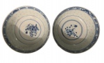 Par de Tigela vintage chinesa de porcelana Guangxu com grãos de arroz + forro azul e branco,  apresenta pequenos bicados nas bordas  com 11cm de diâmetro e 5,5 cm de altura.
