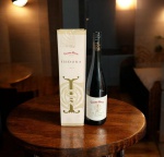 Vinho Cousino-Macul Isidora - Chile - Lacrado e na Caixa Original - Sem Garantia.