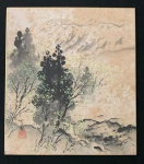 Arte Oriental - Pintura a Nanquim sobre seda - paisagem - assinada e com selo vermelho, bordas com filete  de ouro. 27cm x 24cm