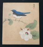 Arte Oriental - Pintura a Nanquim sobre seda - Pássaros e flores - assinada e com selo vermelho, bordas com filete  de ouro. 27cm x 24cm