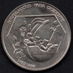 MOEDA PORTUGAL 200 ESCUDOS 1991 NAVEGAÇOES PARA O OCIDENTE - CUPRO-NIQUEL - 21,1 GRAMAS - 36MM - I SERIE DOS DESCOBRIMENTOS - EM PERFEITO ESTADO CONFORME FOTOS