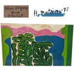 OSP Henri Matisse YM442.5