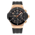Relógio Hublot 301 de ouro SM575.1
