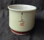Bowl em porcelana japonesa policromada  Marca de decorador 7 x 9 cm