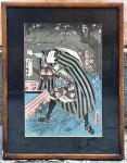 Utagawa Kuniyoshi (1798-1861)  Xilográfia japonesa sobre papel original do século XIX  do renomado artista  medida interna 36 por 25 cm, e total 47 cm por 36 cm. Existe trabalho similar na coleção Ema Klabim