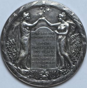 Medalha do Brasil - 1947 - Prata (.900) - 197.8 g - 70 mm - Presidente Peron e Dutra - Inauguração d