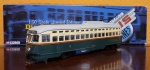 CORGI US55024 SCALE 1:50 US55024 BUS LINES PCC STREETCAR BALTIMORE, LIMITED EDITION, metal fundido, conservado na embalagem original, perfeito. Med.: 28cm