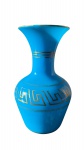 Vaso em opalina Baccarat azul com decoração em dourado, frança século XIX
