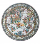 Grande prato Cia das Indias família verde, século XVIII, 40 cm diâmetro
