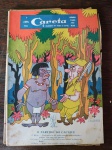 CARETA - ANO XLVIII- Nº 2493 - JANEIRO DE 1956 -Bem Conservada
